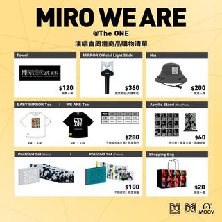 （分類：）位於 。 由 mercishoppy 提交（商品編號 1174141292，圖片 1）。簡介： 。