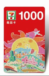 由 freyja0001 (刊登 ID 1174121087，圖片 1) 提交，位於 的 (類別：)，說明：。