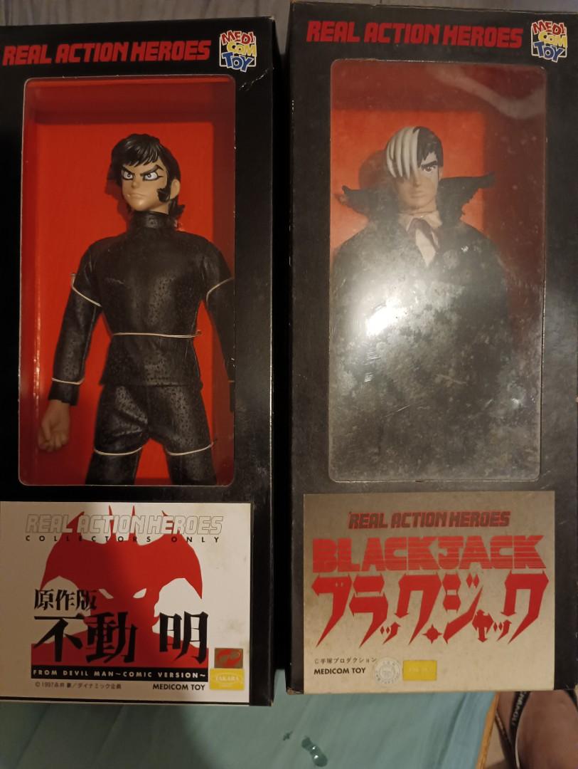 惡魔人人間 體不動明 與怪醫秦博士 興趣及遊戲 玩具 遊戲類 Carousell