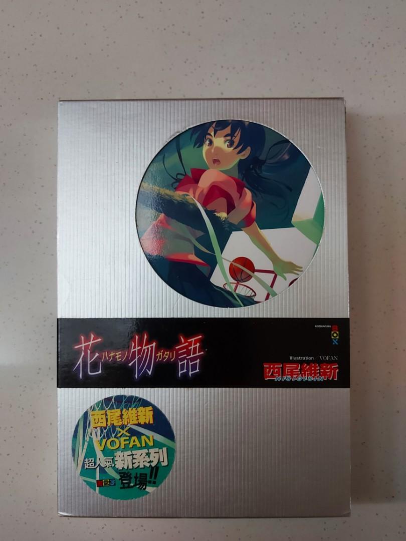 花物語 興趣及遊戲 書本 文具 漫畫 Carousell