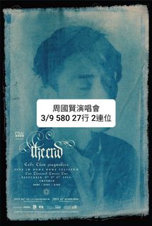 （分類：）位於 。 由 chiixox 提交（商品編號 1174267061，圖片 1）。簡介： 。