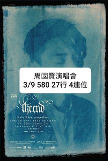 （分類：）位於 。 由 chiixox 提交（商品編號 1174120228，圖片 1）。簡介： 。