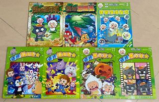 （分類：）位於 。 由 SafariBus 提交（商品編號 1174191226，圖片 1）。簡介： 。