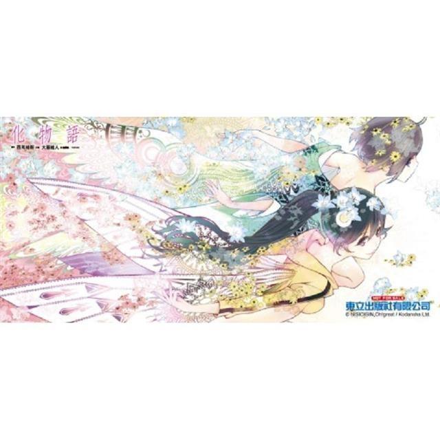 全新漫畫 化物語16 首刷限定版 首刷附鐳射膜書籤 2入 香港東立買 興趣及遊戲 書本 文具 漫畫 Carousell