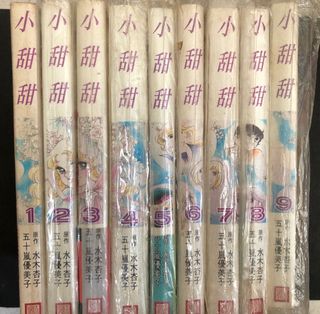 （分類：）位於 。 由 errante 提交（商品編號 1174192645，圖片 1）。簡介： 。