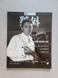 （分類：）位於 。 由 orangerepublic 提交（商品編號 1174187331，圖片 1）。簡介： 。