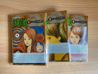 （分類：）位於 。 由 c.dot23 提交（商品編號 1174166820，圖片 1）。簡介： 。