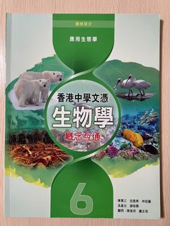 （分類：）位於 。 由 siukitta 提交（商品編號 1174199461，圖片 1）。簡介： 。