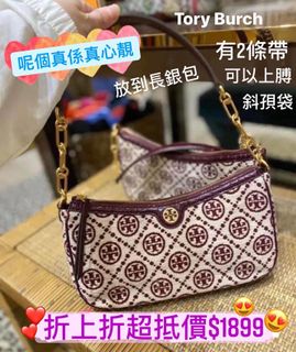 （分類：）位於 。 由 see_star38 提交（商品編號 1174176885，圖片 1）。簡介： 。