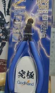 （分類：）位於 。 由 Tankiya 提交（商品編號 1174293534，圖片 1）。簡介： 。