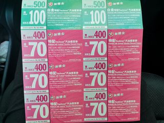 （分類：）位於 。 由 Eco_Haylie 提交（商品編號 1174180085，圖片 1）。簡介： 。