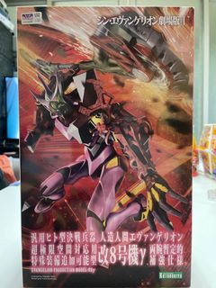 （分類：）位於 。 由 gardenkite 提交（商品編號 1174284504，圖片 1）。簡介： 。