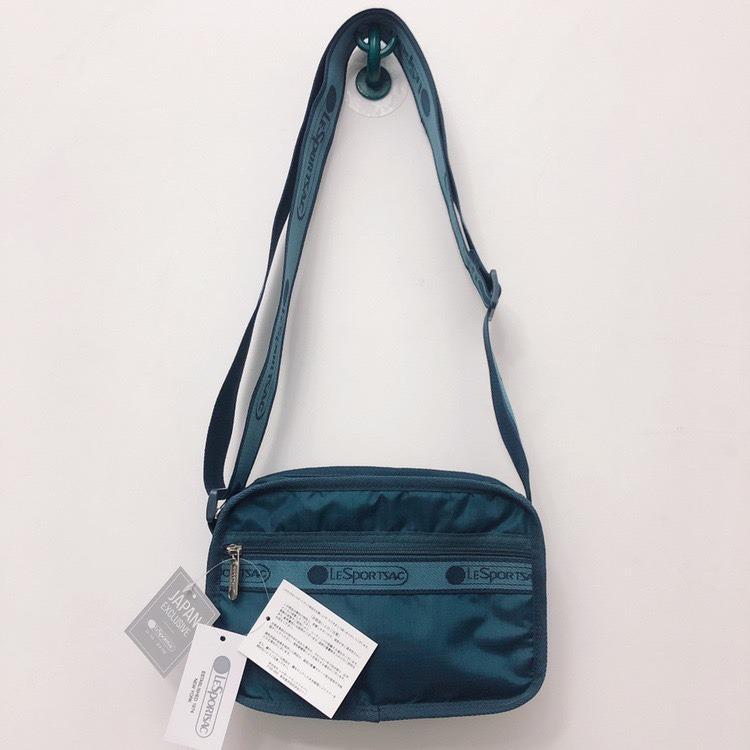 Lesportsac raini crossbody outlet