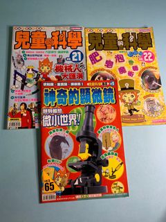 （分類：）位於 。 由 mandy_to 提交（商品編號 1174297808，圖片 1）。簡介： 。