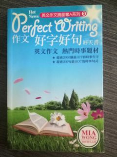 （分類：）位於 。 由 yellowilson1114 提交（商品編號 1174176496，圖片 1）。簡介： 。
