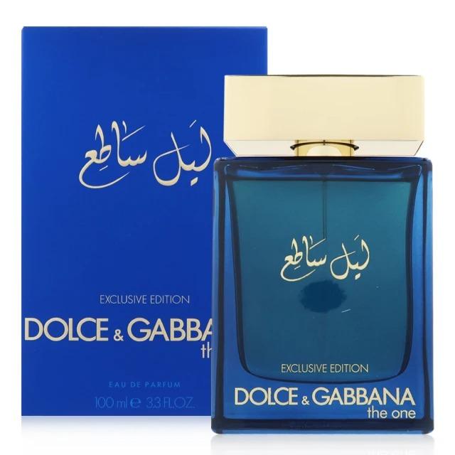 The one mysterious night d&g discount