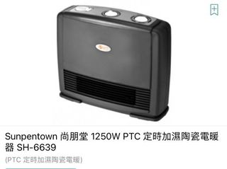 （分類：）位於 。 由 Superact 提交（商品編號 1174185792，圖片 1）。簡介： 。