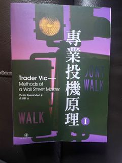 （分類：）位於 。 由 vyctz 提交（商品編號 1174195560，圖片 1）。簡介： 。