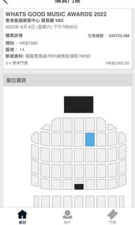 （分類：）位於 。 由 wooseokpower 提交（商品編號 1174239041，圖片 1）。簡介： 。