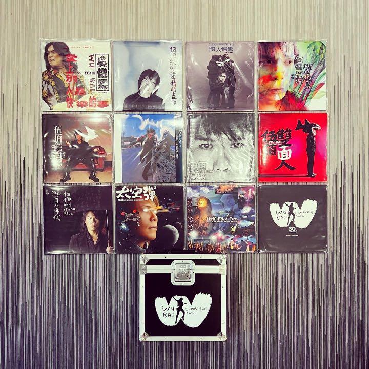 伍佰Wubai & China Blue 1992-2008 Vinyl LP Collection Boxset