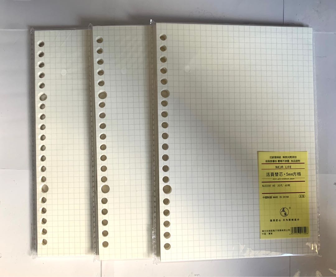 a5 grid loose leaf paper, Hobbies & Toys, Stationery & Craft