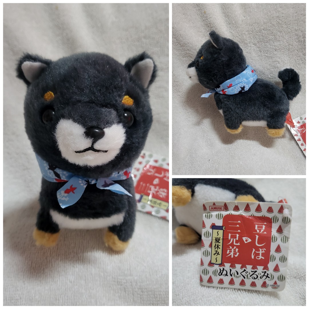 Amuse dog plush clearance