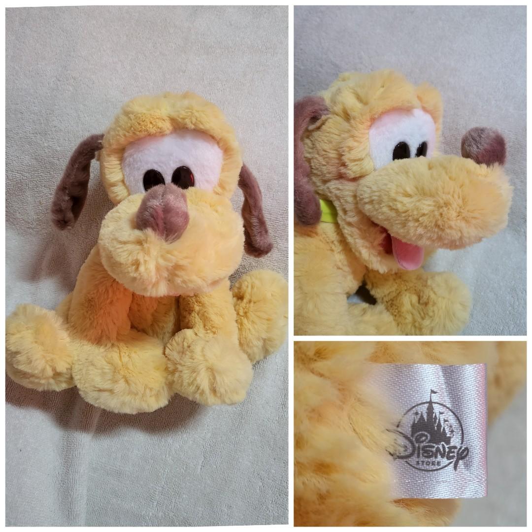 Disney pluto hot sale plush toy