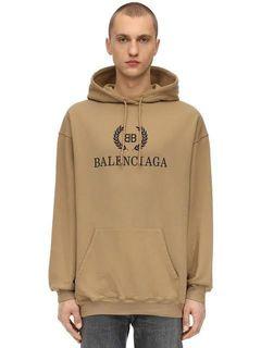 Balenciaga tan oversize hoodie