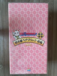 （分類：）位於 。 由 mo_9999 提交（商品編號 1174235599，圖片 1）。簡介： 。