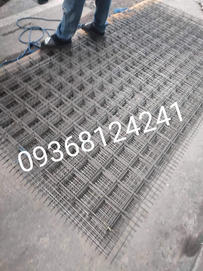 BI Steel Matting, Commercial & Industrial, Industrial Equipment on