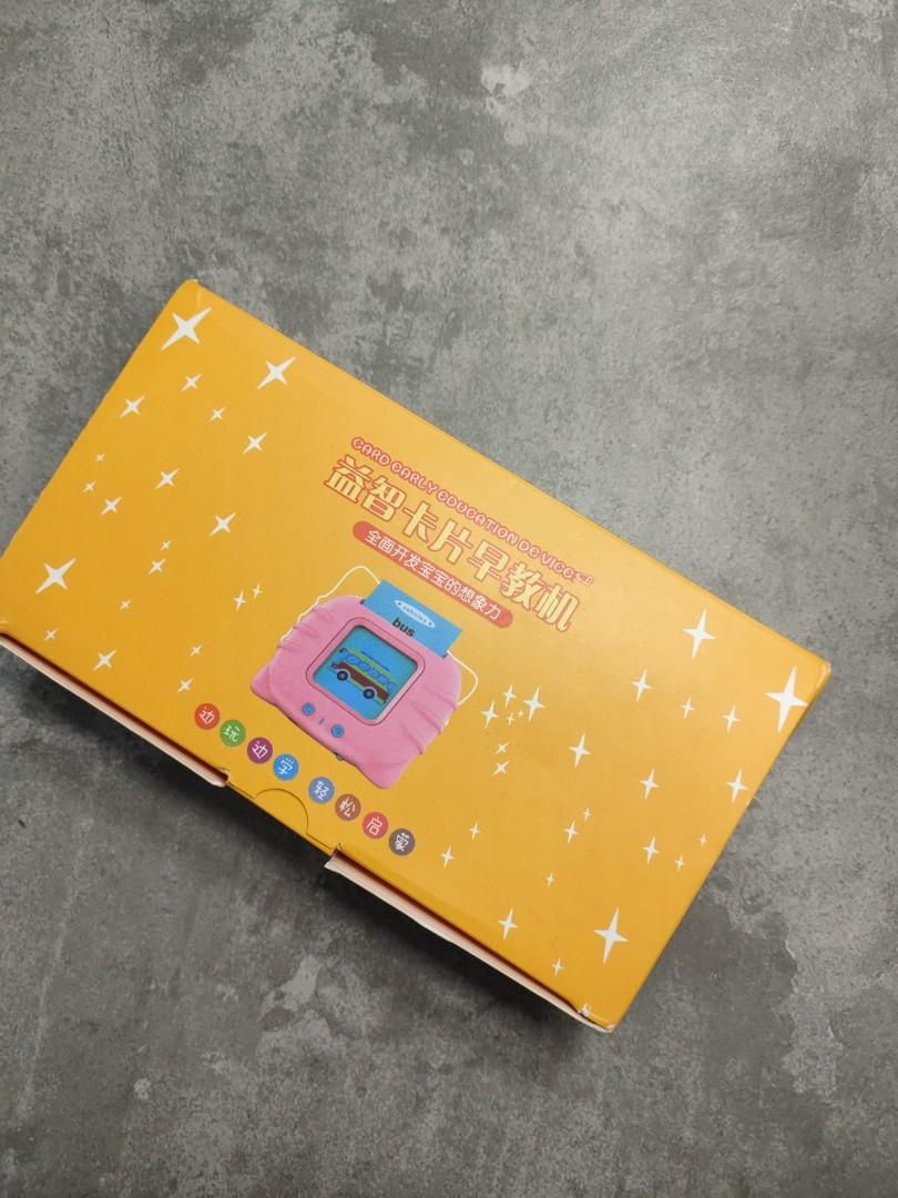 Birthday Gift Pink Mandarin Early Learning Card Reading tools ...