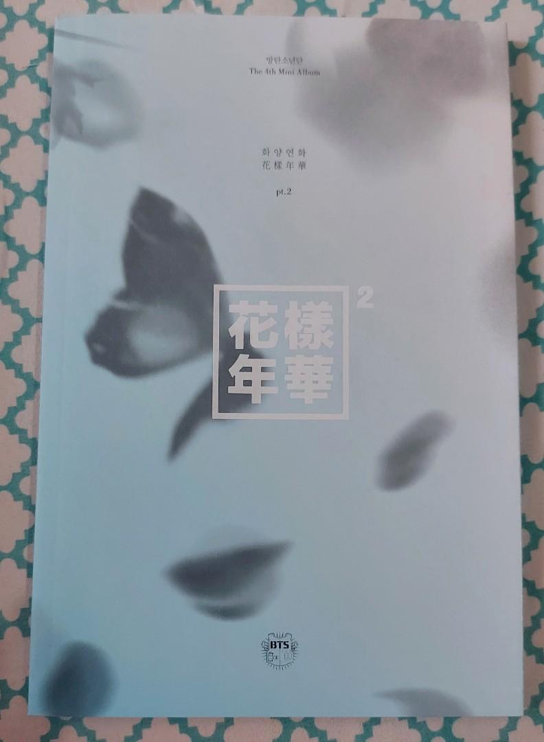 BTS ALBUM UNSEALED: HYYH PT2 BLUE VERSION (Category: CDs & DVDs) located in Quezon City. Submitted by tigerlilyjeon (Listing ID 1174161863, Image 1). Description: All items are official, onhand, and ready to ship. Item in mint condition. Just arrived last June 2022 from Weverse shop..
