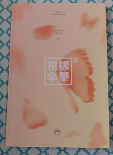 (Category: ) located in . Submitted by tigerlilyjeon (Listing ID 1174161037, Image 1). Description: .