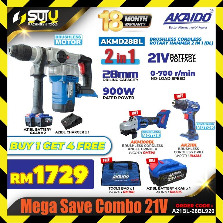 BUY 1 GET 4 FREE] AKAIDO A21BL-28BL920 Mega Save Combo 21V ...