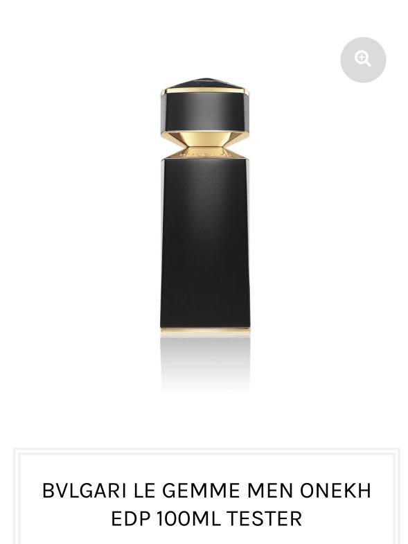 Le on sale gemme onekh
