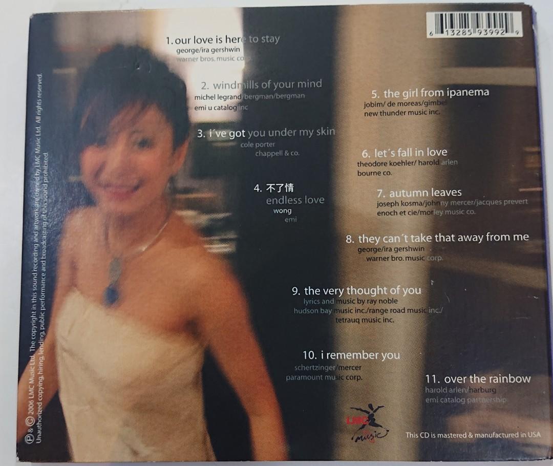 Bianca Wu胡琳 未開封CD「￼Bianca sings Tess」 - メルカリ