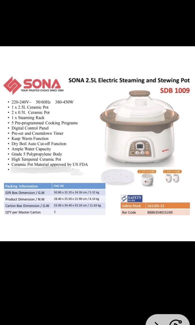 rice cooker 20 kg