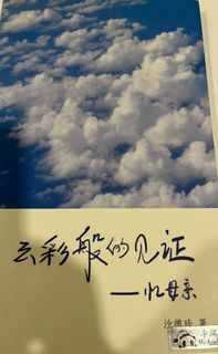 (Category: ) located in . Submitted by sg_chua (Listing ID 1174249210, Image 1). Description: .