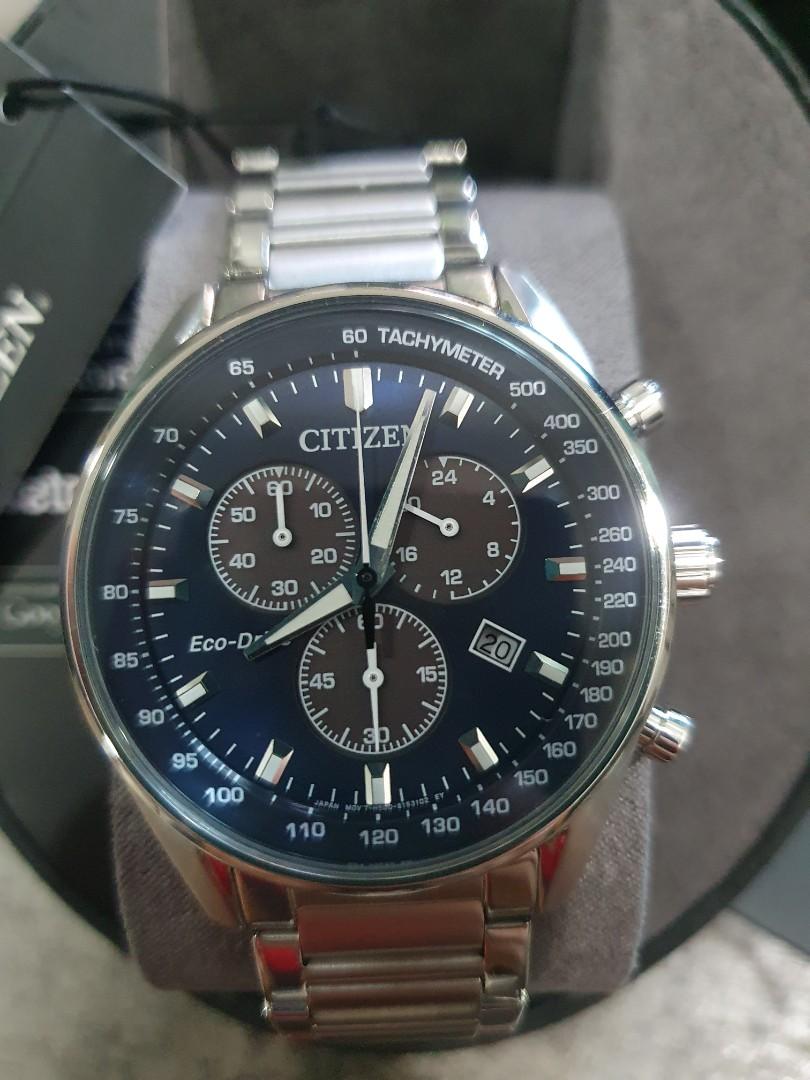 Casio eco drive store
