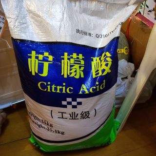 （分類：）位於 。 由 thalia032222 提交（商品編號 1174297102，圖片 1）。簡介： 。