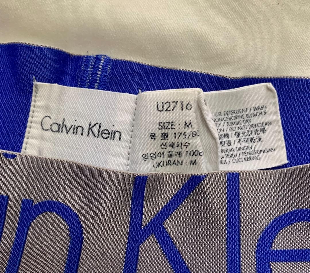CK U2716 STEEL MICRO men s underwear Trunk Boxer fit M