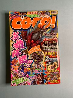 （分類：）位於 。 由 mandy_to 提交（商品編號 1174280261，圖片 1）。簡介： 。