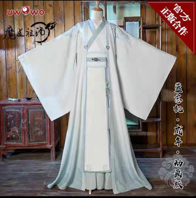 魔道祖師成年藍忘機cos, 女裝, 連身裙& 套裝, 傳統服飾- Carousell