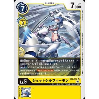 (Category: ) located in . Submitted by OtterGift (Listing ID 1174170640, Image 1). Description: .