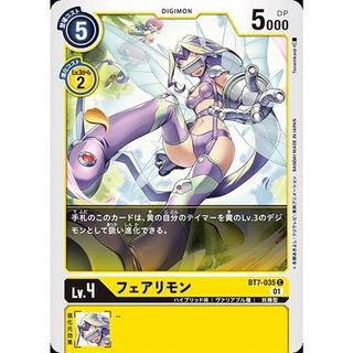 (Category: ) located in . Submitted by OtterGift (Listing ID 1174170867, Image 1). Description: .