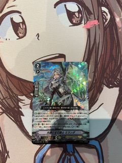(Category: ) located in . Submitted by kohammy (Listing ID 1174177468, Image 1). Description: .