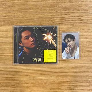 Enhypen Dilemma: Senkou Solo Jacket Japanese Album + Jay Photocard