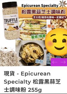 （分類：）位於 。 由 9522wts0033 提交（商品編號 1174235811，圖片 1）。簡介： 。