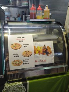 (Category: ) located in . Submitted by kakibesar87 (Listing ID 1174242666, Image 1). Description: .