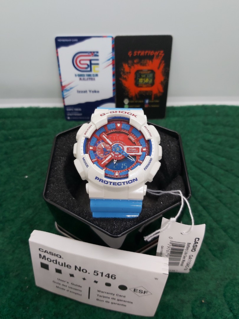Ga 110 ac store